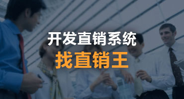 掌芯科技（河南）有限公司动态